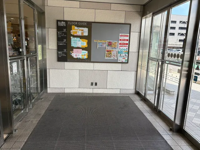 【天満屋ハピータウン原尾島店】正面風除室 各種プロモーション、会員獲得イベントに最適な屋内催事イベントスペース