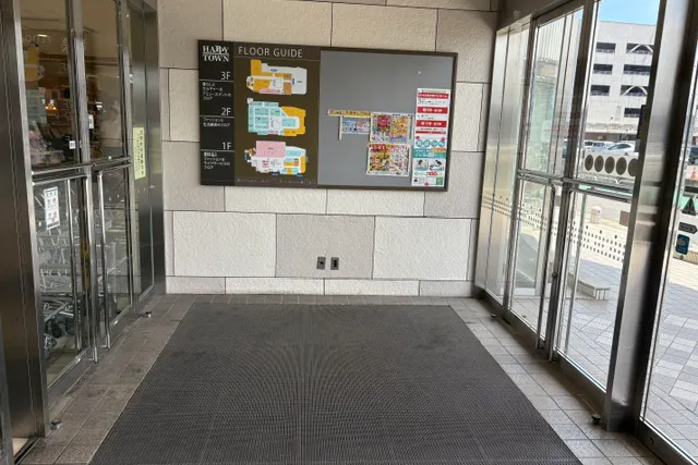 【天満屋ハピータウン原尾島店】正面風除室 各種プロモーション、会員獲得イベントに最適な屋内催事イベントスペース