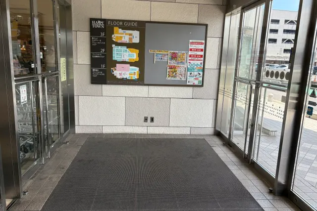 【天満屋ハピータウン原尾島店】正面風除室 各種プロモーション、会員獲得イベントに最適な屋内催事イベントスペース