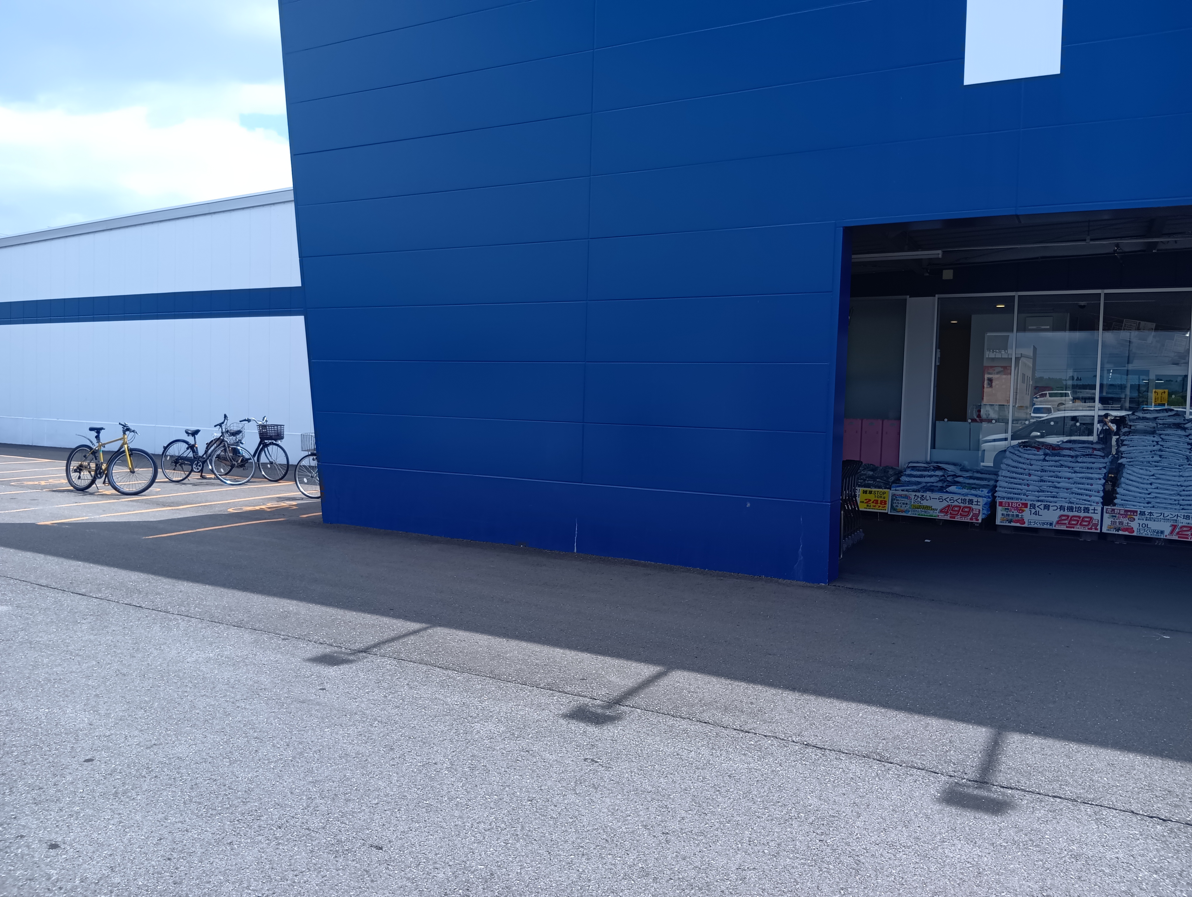 【スーパーセンタートライアル滝沢店】キッチンカー（調理営業）出店限定/屋外スペース