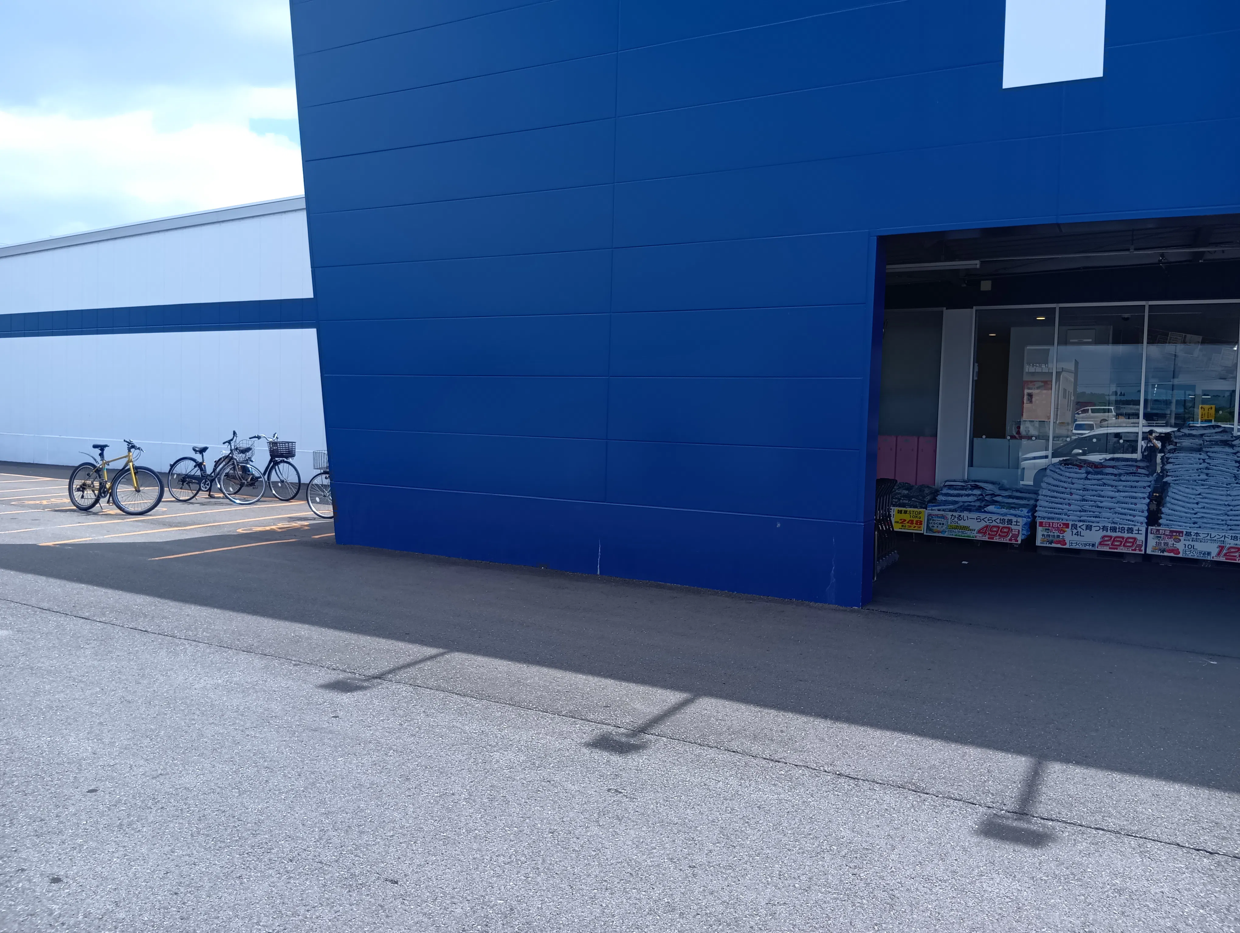 【スーパーセンタートライアル滝沢店】キッチンカー（調理営業）出店限定/屋外スペース