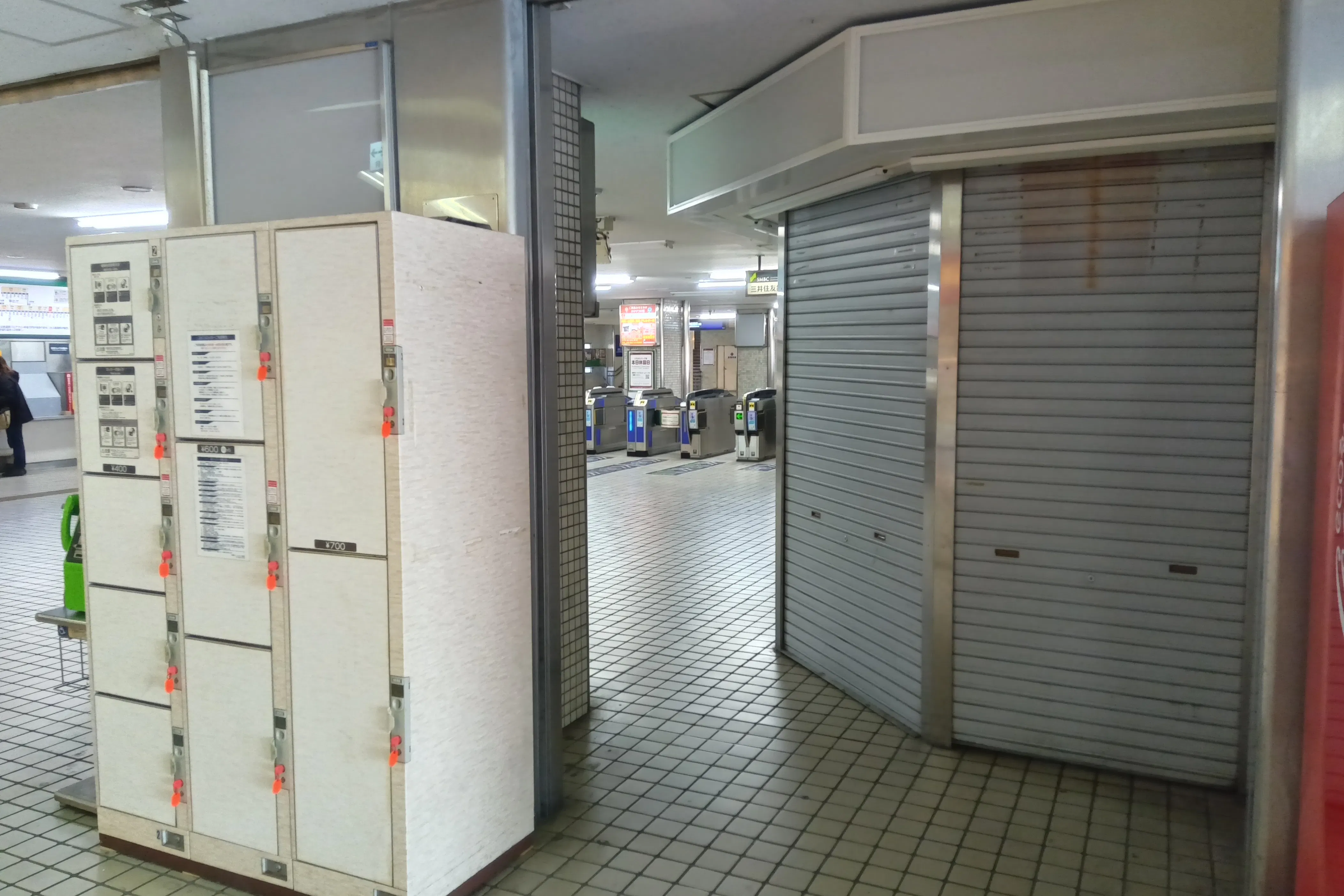 【大和田駅】プロモーションイベントや食物販、物販のポップアップストアに最適な駅ナカ改札横のイベントスペース