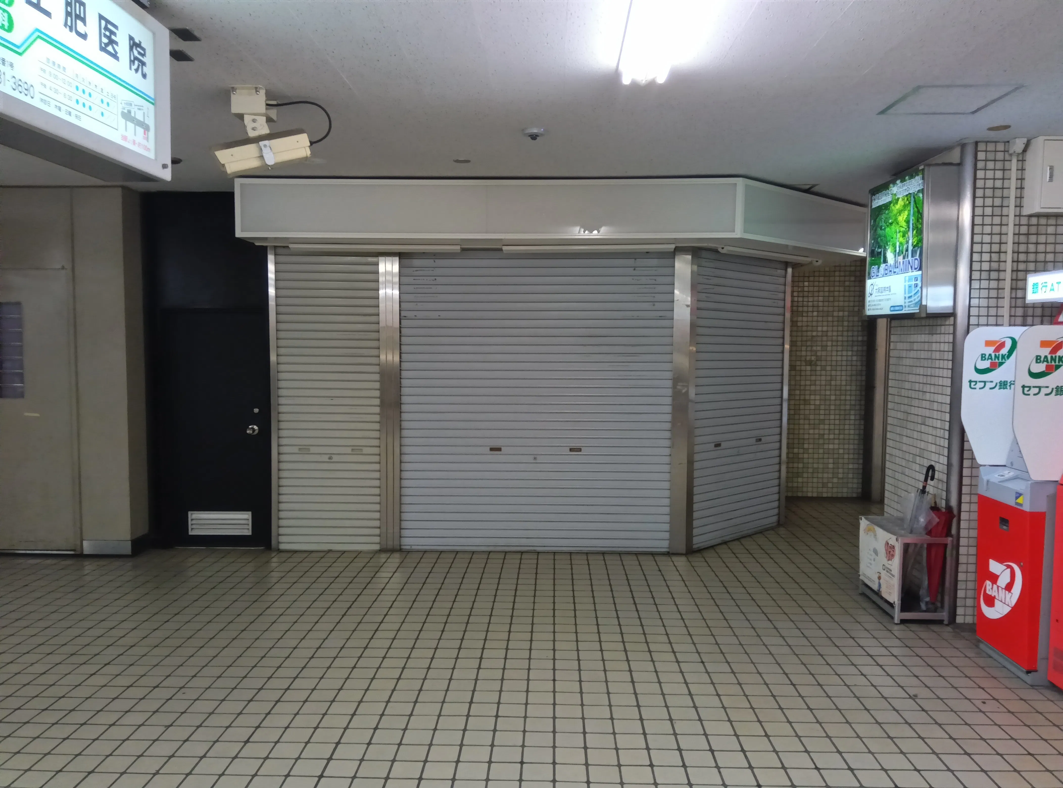 【大和田駅】プロモーションイベントや食物販、物販のポップアップストアに最適な駅ナカ改札横のイベントスペース