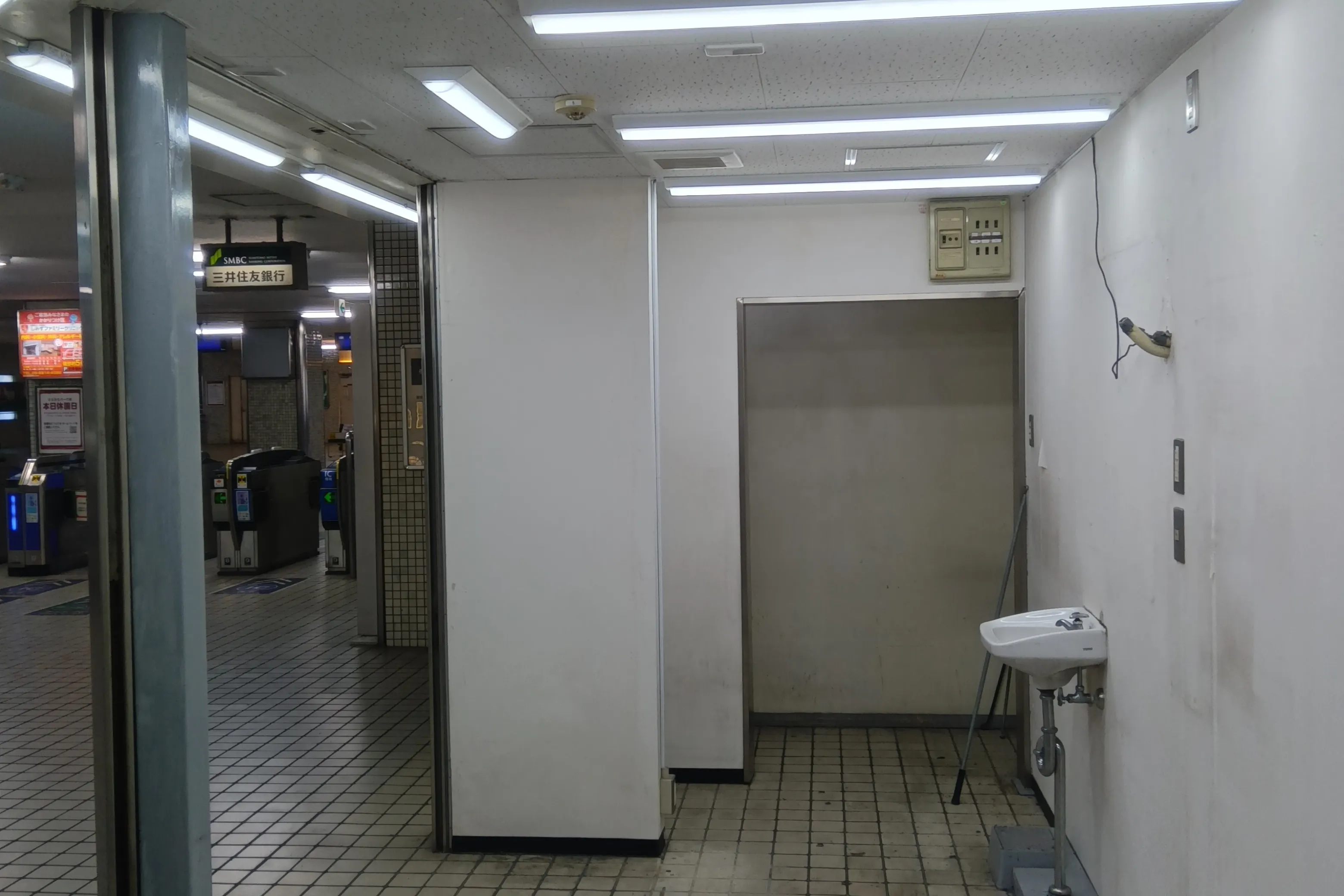 【大和田駅】プロモーションイベントや食物販、物販のポップアップストアに最適な駅ナカ改札横のイベントスペース