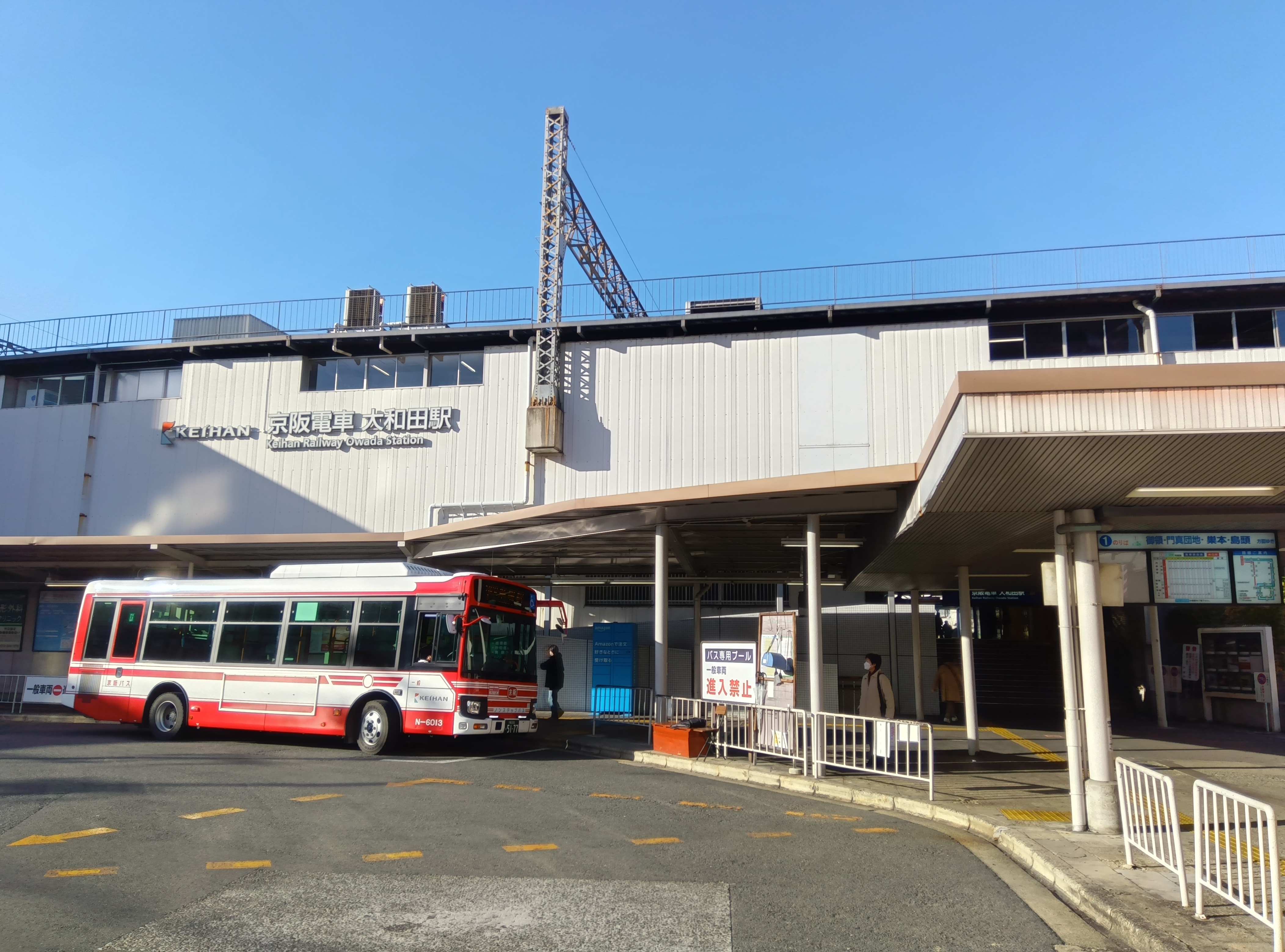 【大和田駅】プロモーションイベントや食物販、物販のポップアップストアに最適な駅ナカ改札横のイベントスペースの画像7