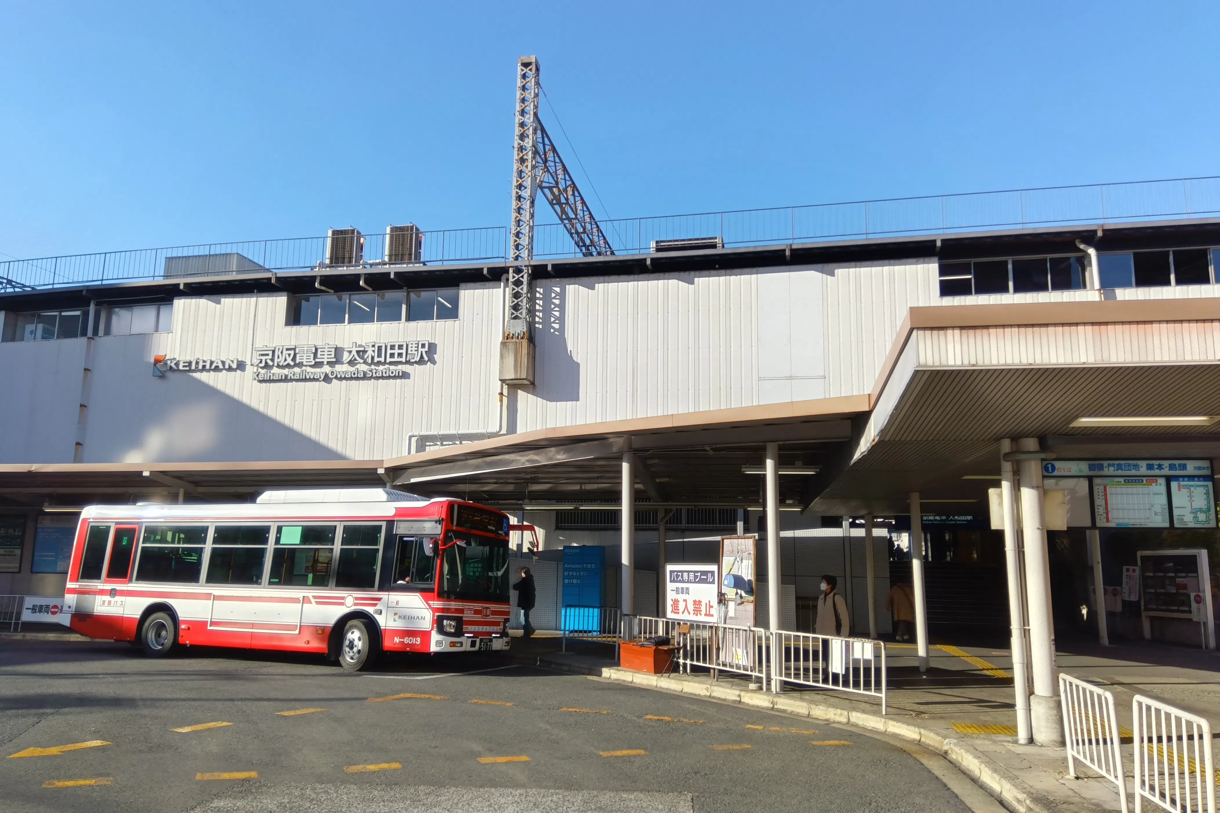 【大和田駅】プロモーションイベントや食物販、物販のポップアップストアに最適な駅ナカ改札横のイベントスペース