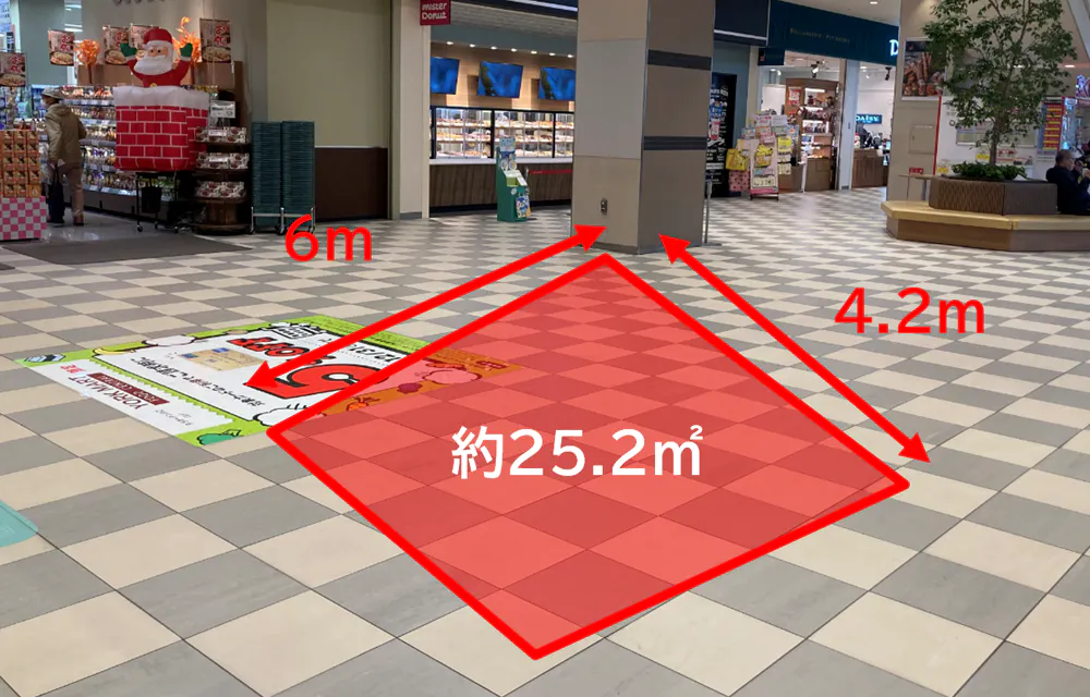 【ララガーデン川口】1階 北側エスカレーター前