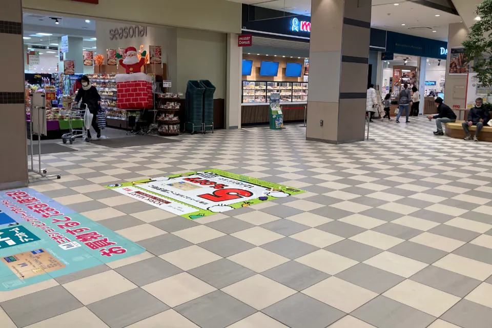 【ララガーデン川口】1階 北側エスカレーター前