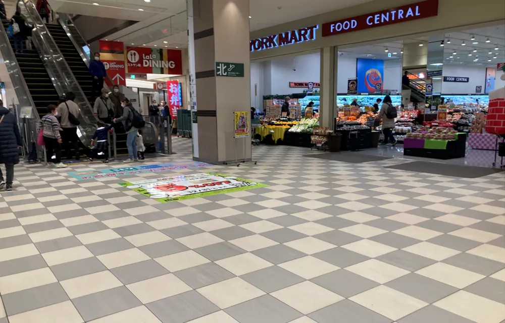 【ララガーデン川口】1階 北側エスカレーター前