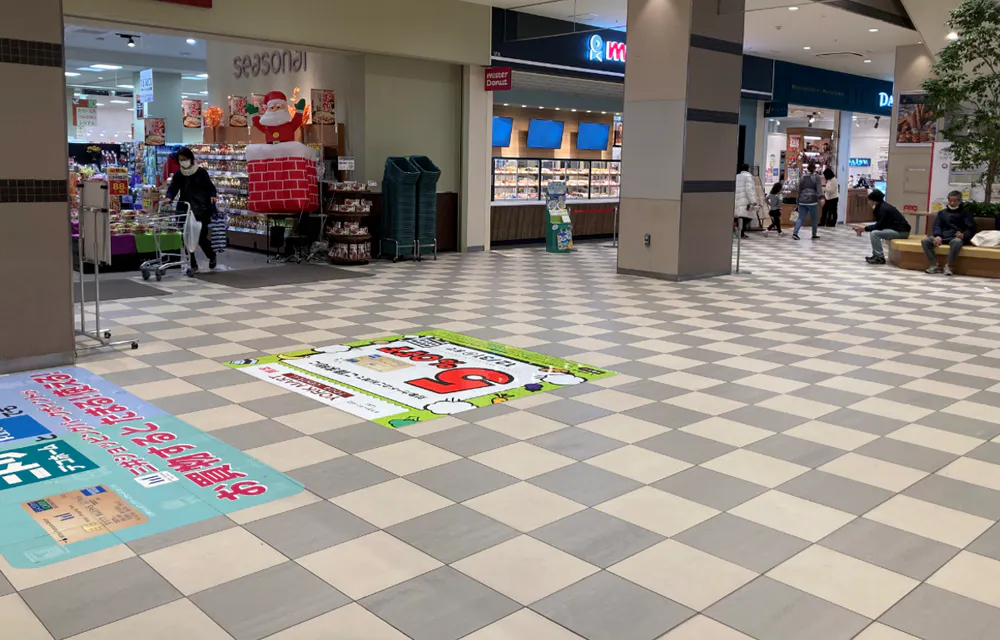 【ララガーデン川口】1階 北側エスカレーター前