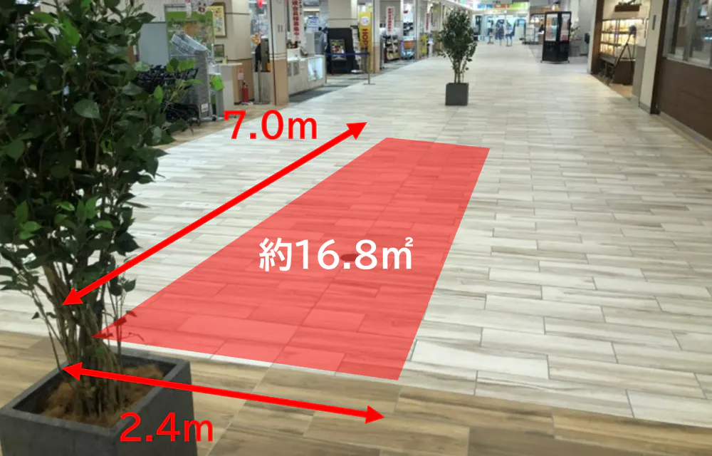 【ららぽーと愛知東郷】1階東側スペース