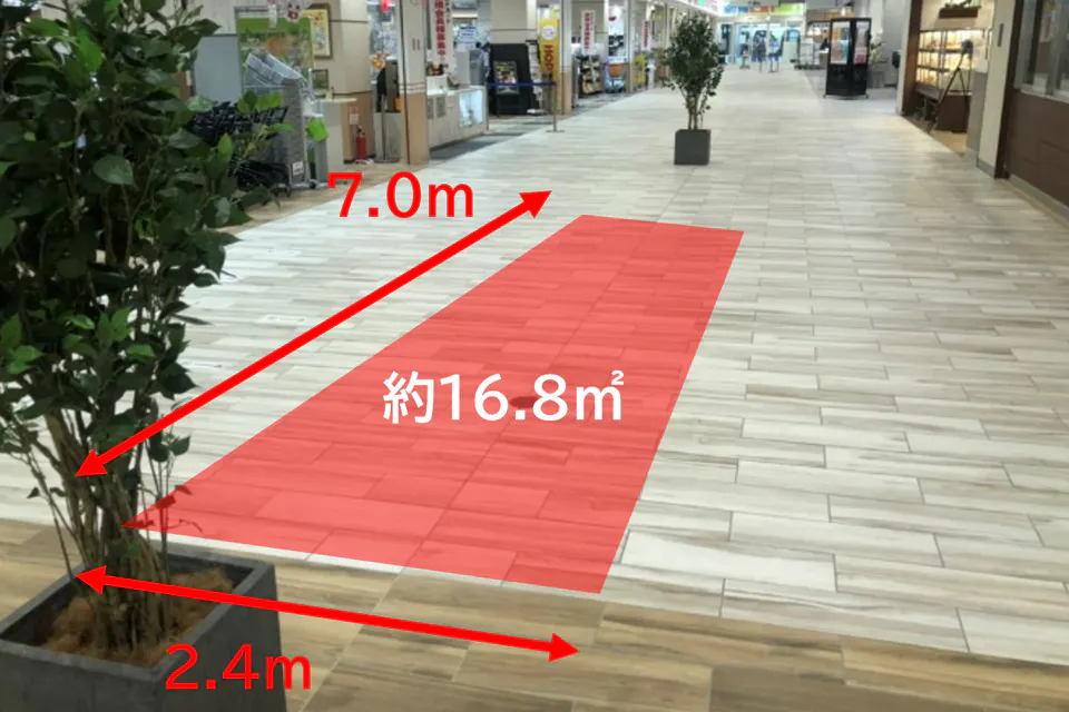 【ららぽーと愛知東郷】1階東側スペース