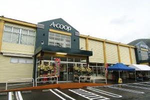 【Aコープゆがわら】食物販やプロモーションに利用可能な2階店内スペース
