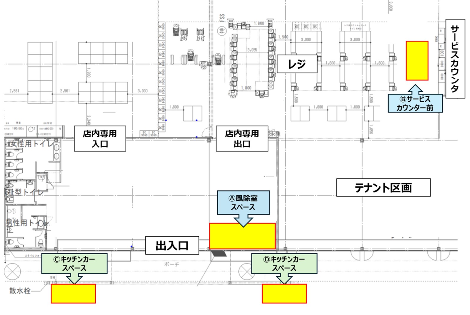 【メガセンタートライアル荒尾店】キッチンカー・食物販の出店が可能な　Ⓒキッチンカースペース※店舗正面左手