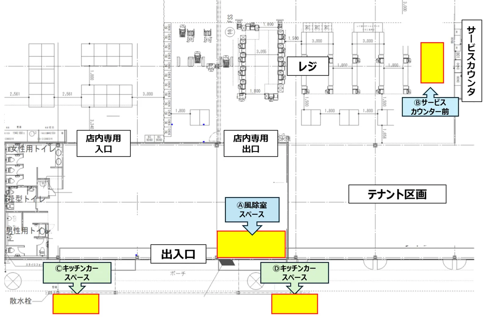 【メガセンタートライアル荒尾店】キッチンカー・食物販の出店が可能な　Ⓒキッチンカースペース※店舗正面左手