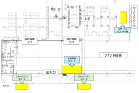 【メガセンタートライアル荒尾店】キッチンカー・食物販の出店が可能な Ⓒキッチンカースペース※店舗正面左手