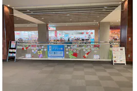 【ララガーデン川口】2階 南側エスカレーター前