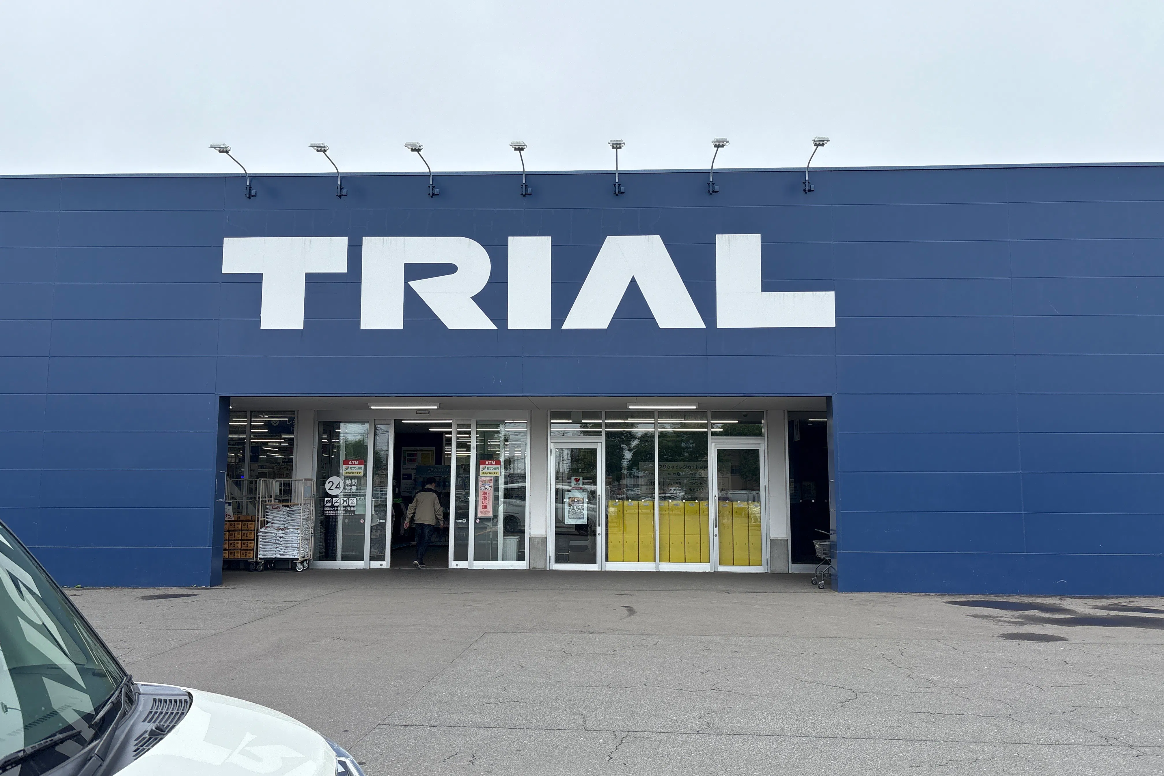 【スーパーセンタートライアル釧路川端店】キッチンカー出店限定/屋外 Ⓑキッチンカースペース【入口正面左側】※電源準備中