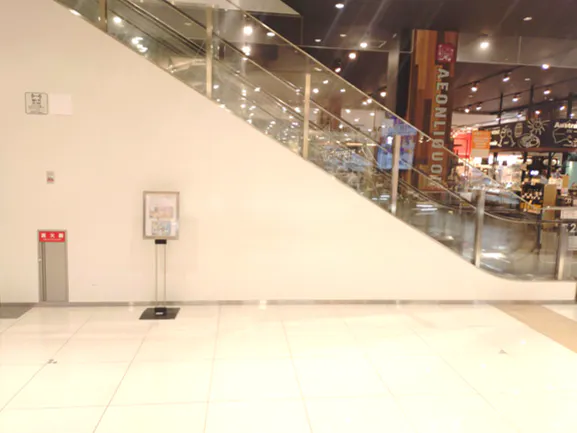 【イオンモール旭川駅前】③イオン前