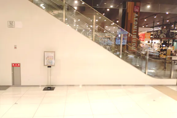 【イオンモール旭川駅前】③イオン前