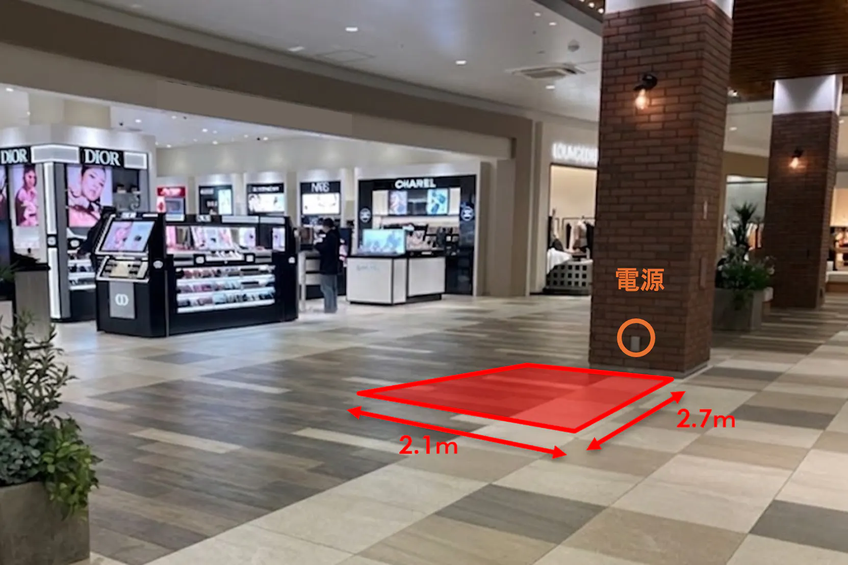 【ららぽーとTOKYO-BAY】北館1F 中央部