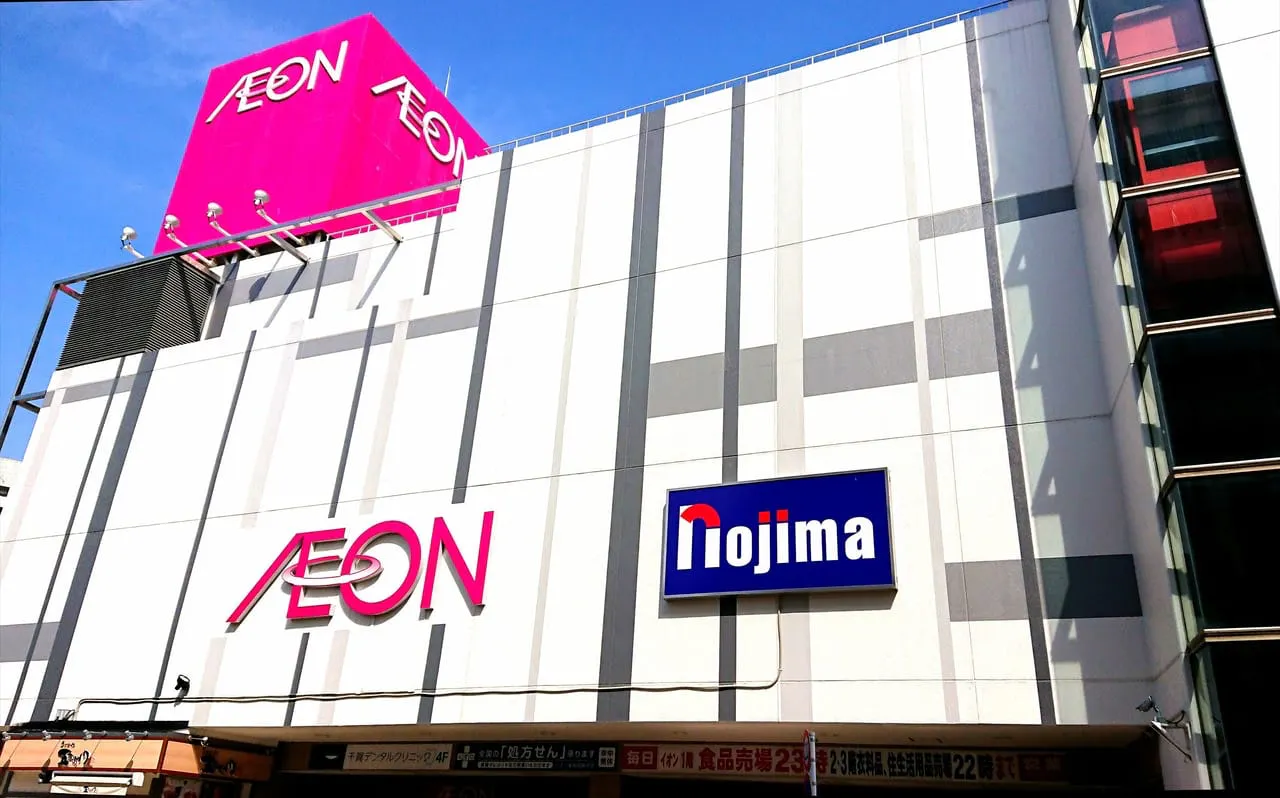 【イオン西新井】西新井駅徒歩1分のウォーターサーバー等の販売促進プロモーションや新商品のサンプリングに最適な西新井駅側入口前の屋外イベントスペース