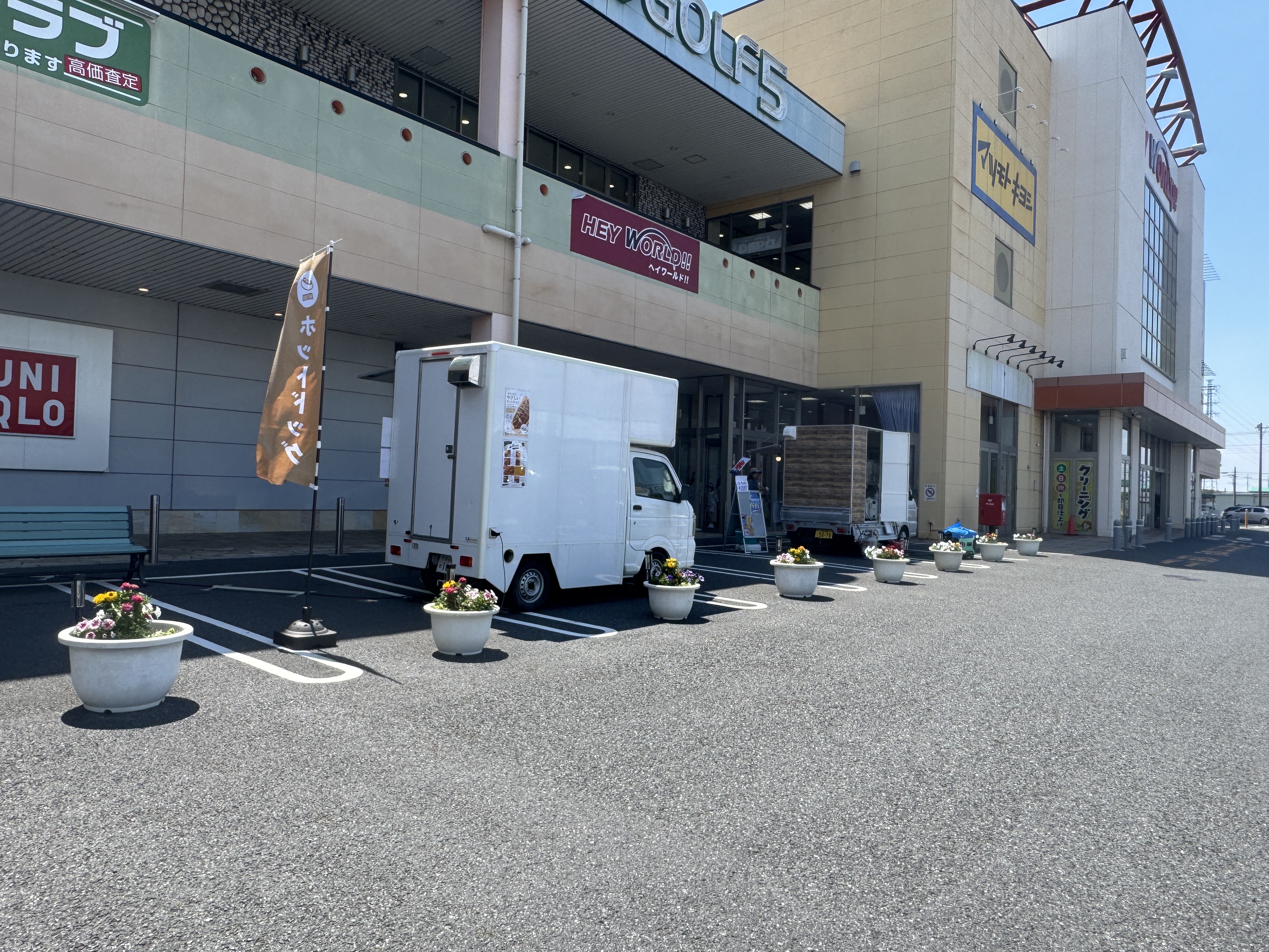 出店イメージ