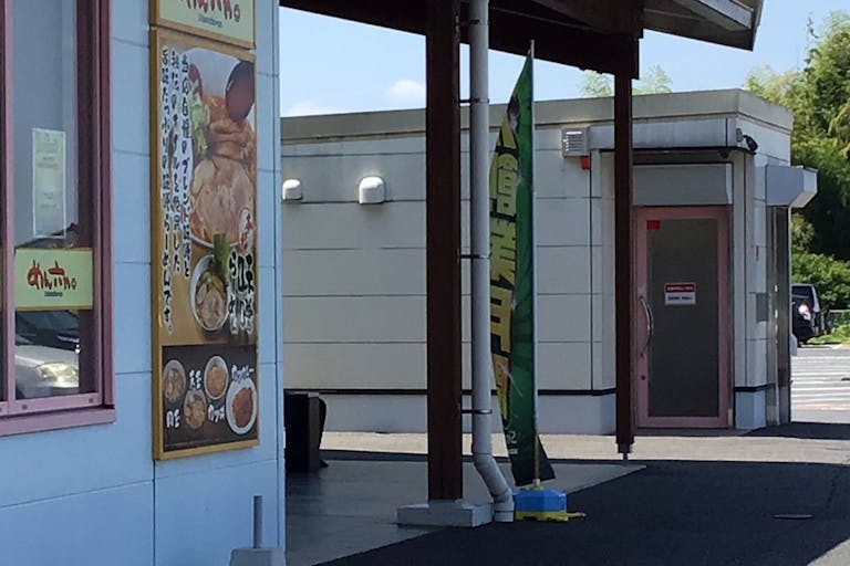 【ダイナム茨城石岡店ゆったり館】キッチンカー出店やプロモーションイベントに最適なアミューズメント施設のイベントスペースの画像3