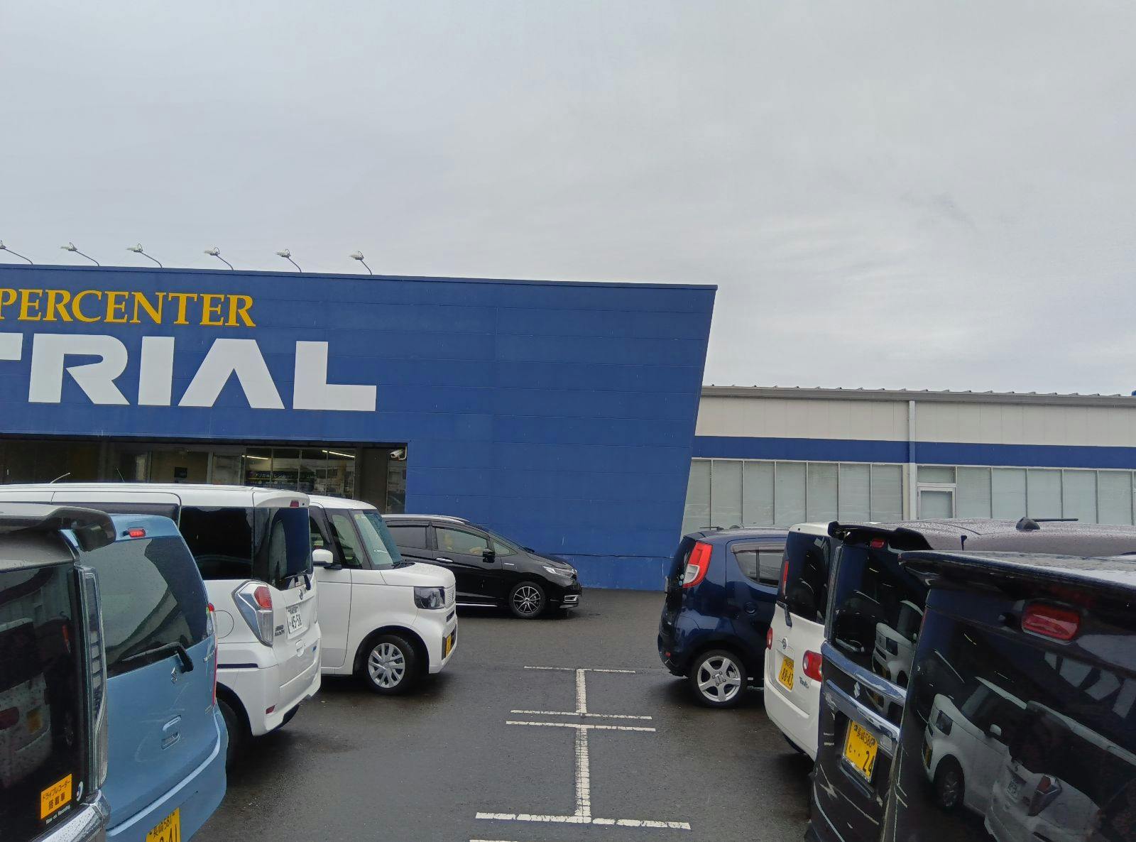 【スーパーセンタートライアル時津店】キッチンカー（調理営業）出店限定/屋外　Ⓐキッチンカースペース【入口正面右側】 ※焼き鳥は利用不可の画像