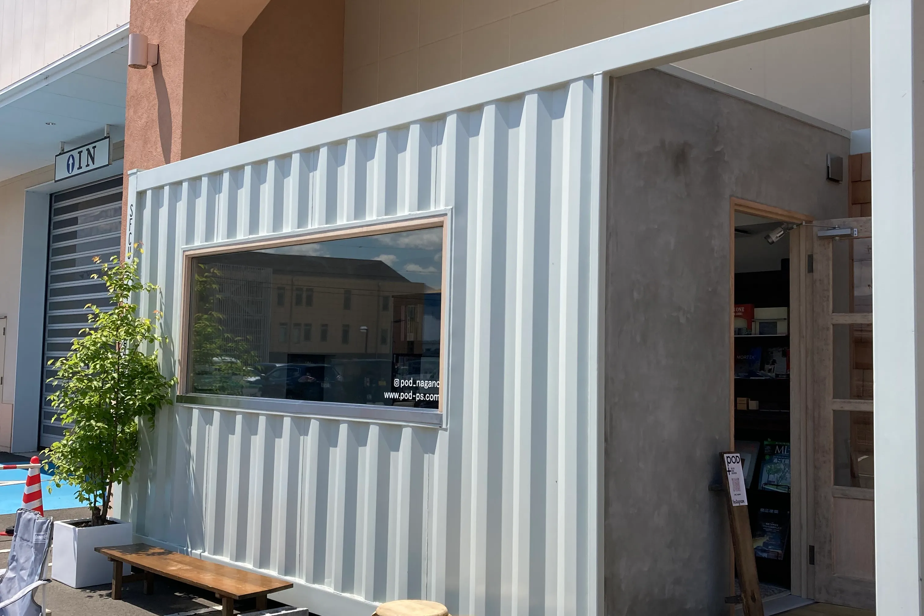 【長野県長野市】展示販売会やポップアップストアに最適なホームセンター敷地内にあるコンテナスペース