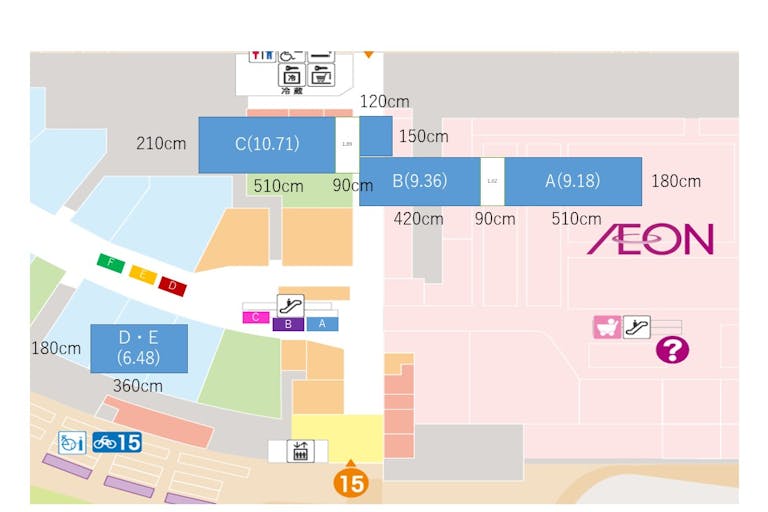 【イオンモール鶴見緑地】もぐもぐプラザBの画像2