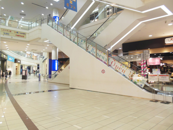 【イオンモール鶴見緑地】もぐもぐプラザB