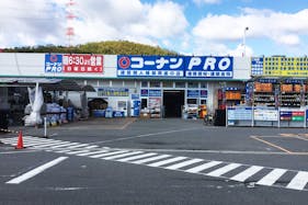 【コーナン PRO高槻上牧】各種プロモーションイベントに最適なホームセンター内のイベントスペース