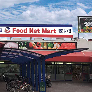 【フードネットマート高槻店】キッチンカー出店や販促プロモーションに適した地域密着型のスーパーの軒先スペース