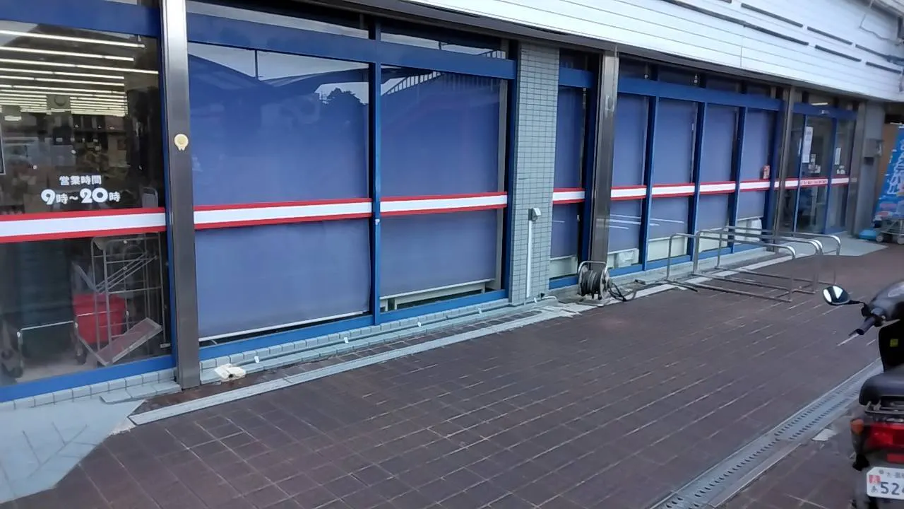 【フードネットマート高槻店】キッチンカー出店や販促プロモーションに適した地域密着型のスーパーの軒先スペース