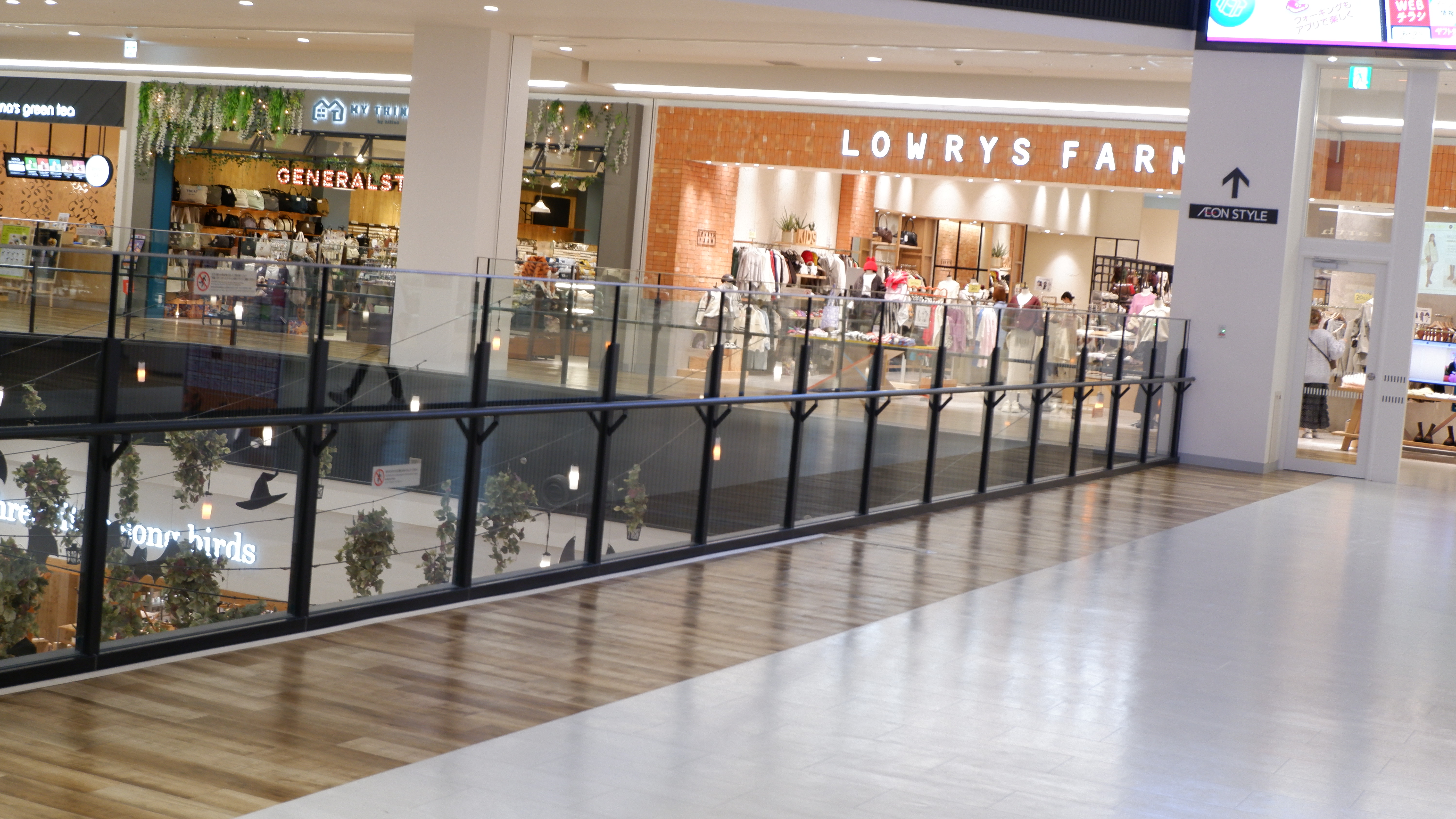 【イオンモール白山】2階かがやきストリート吹抜け