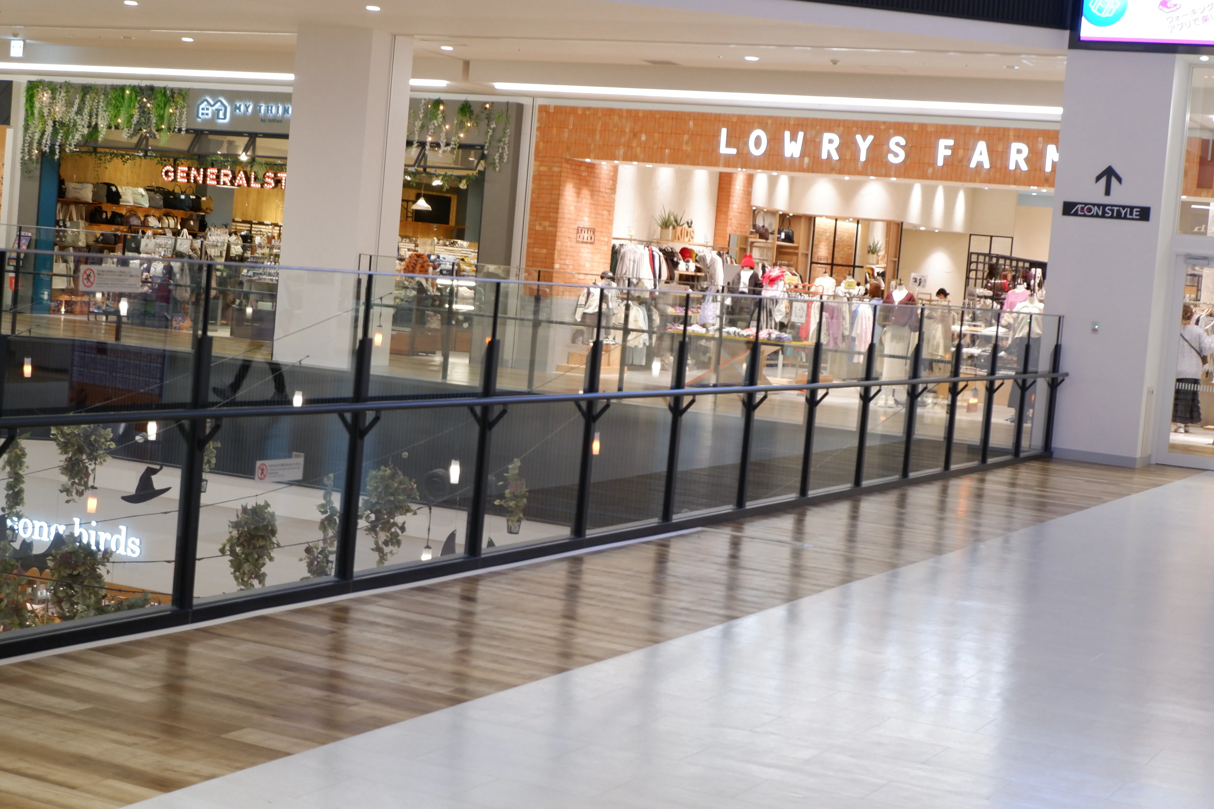 【イオンモール白山】2階かがやきストリート吹抜け