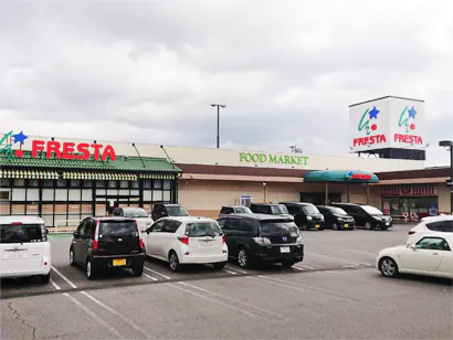 【フレスタ西条店】キッチンカーに利用可能な駐車場スペース