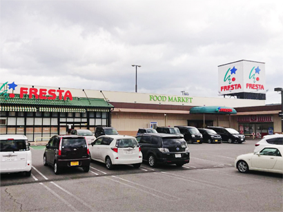【フレスタ西条店】キッチンカーに利用可能な駐車場スペース
