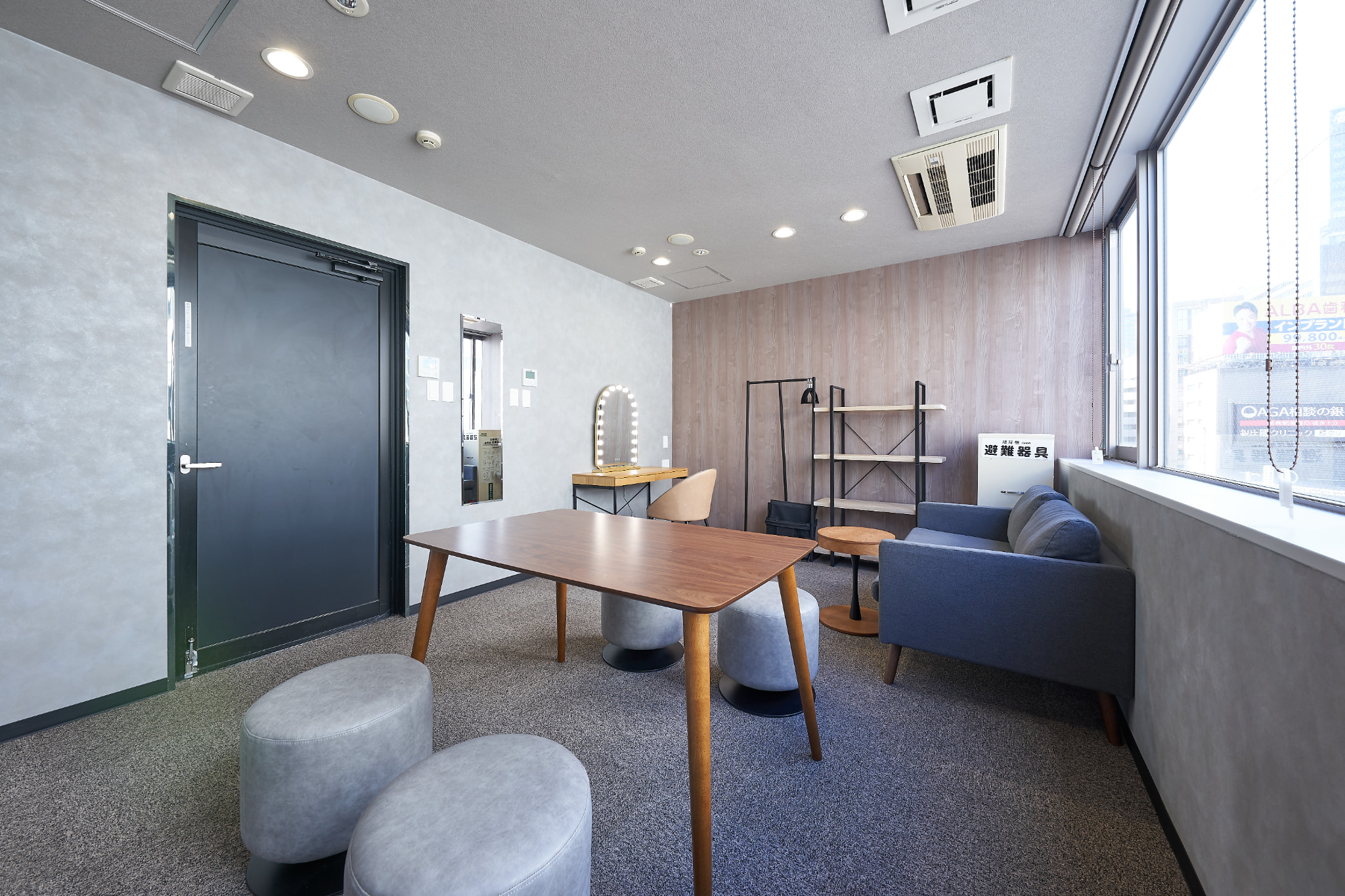 【新橋駅1分】各種パーティーやセミナーに適した落ち着いた雰囲気の貸切イベントスペース