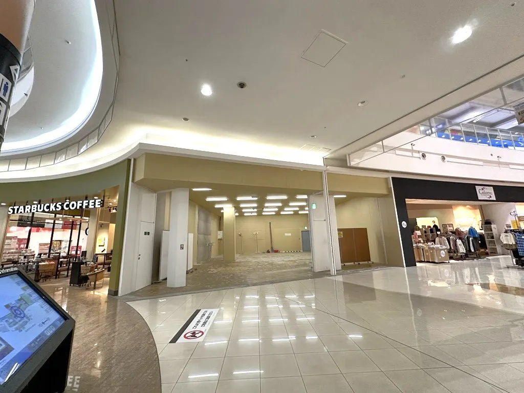 【イオンモール高松*】スターバックス横催事スペース