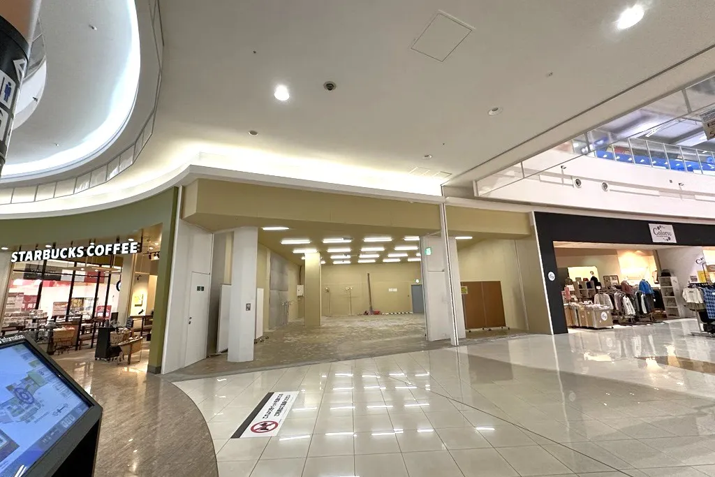 【イオンモール高松*】スターバックス横催事スペース