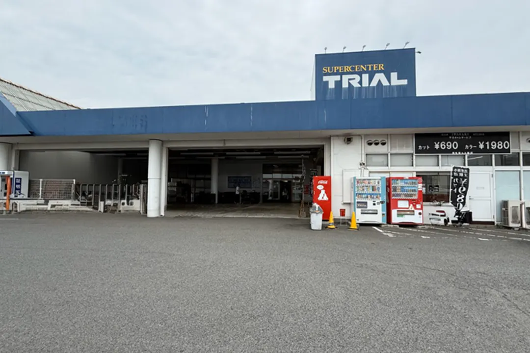 【スーパーセンタートライアル宇部中央店】Ⓓ食物販やPR活動に最適な店内「2F 風除室 スペース」