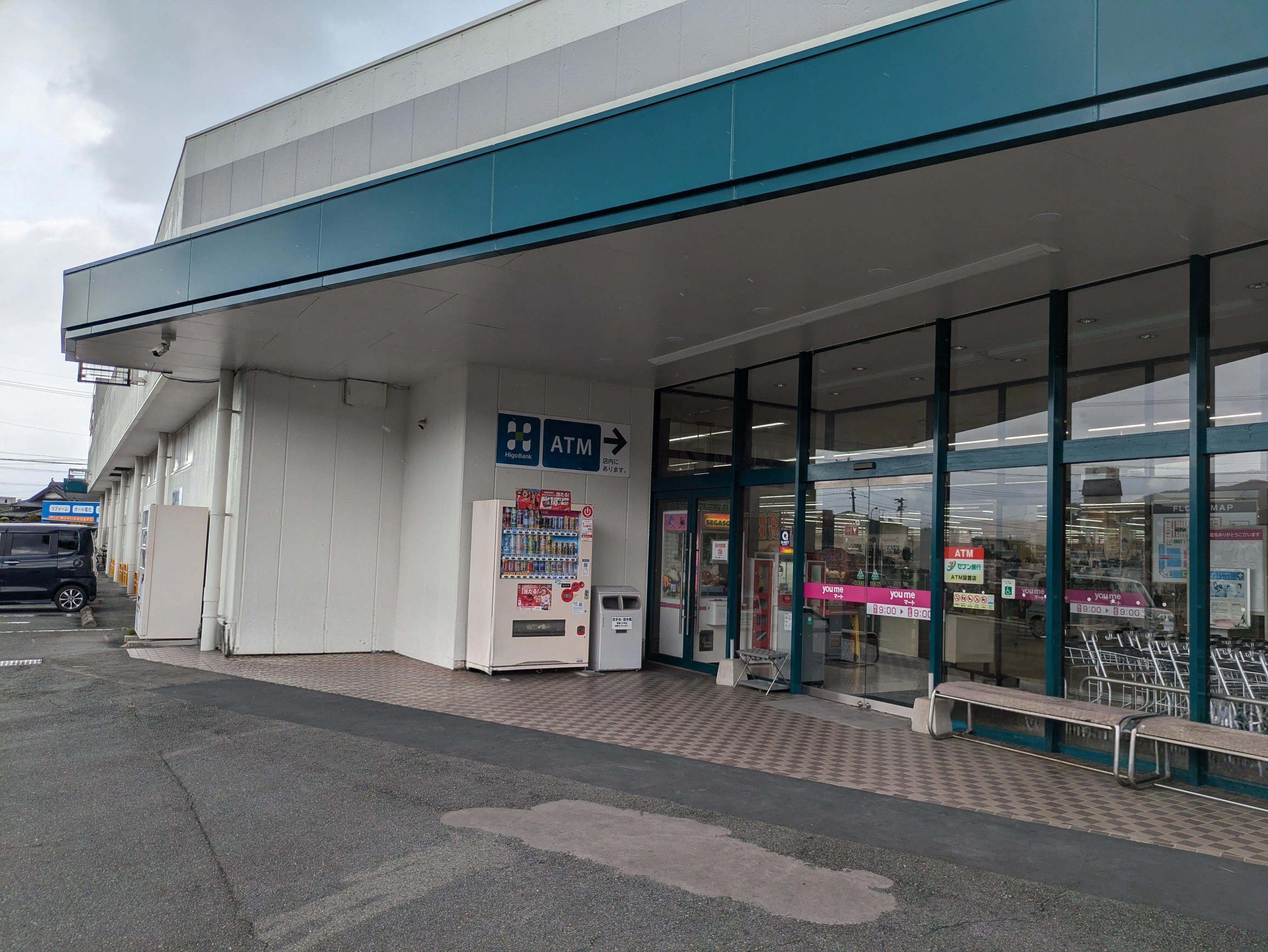 【ゆめマート八代高田】店頭軒下　ポップアップストア(物販、食物販)やプロモーション用途に最適なスーパーの屋外催事イベントスペース