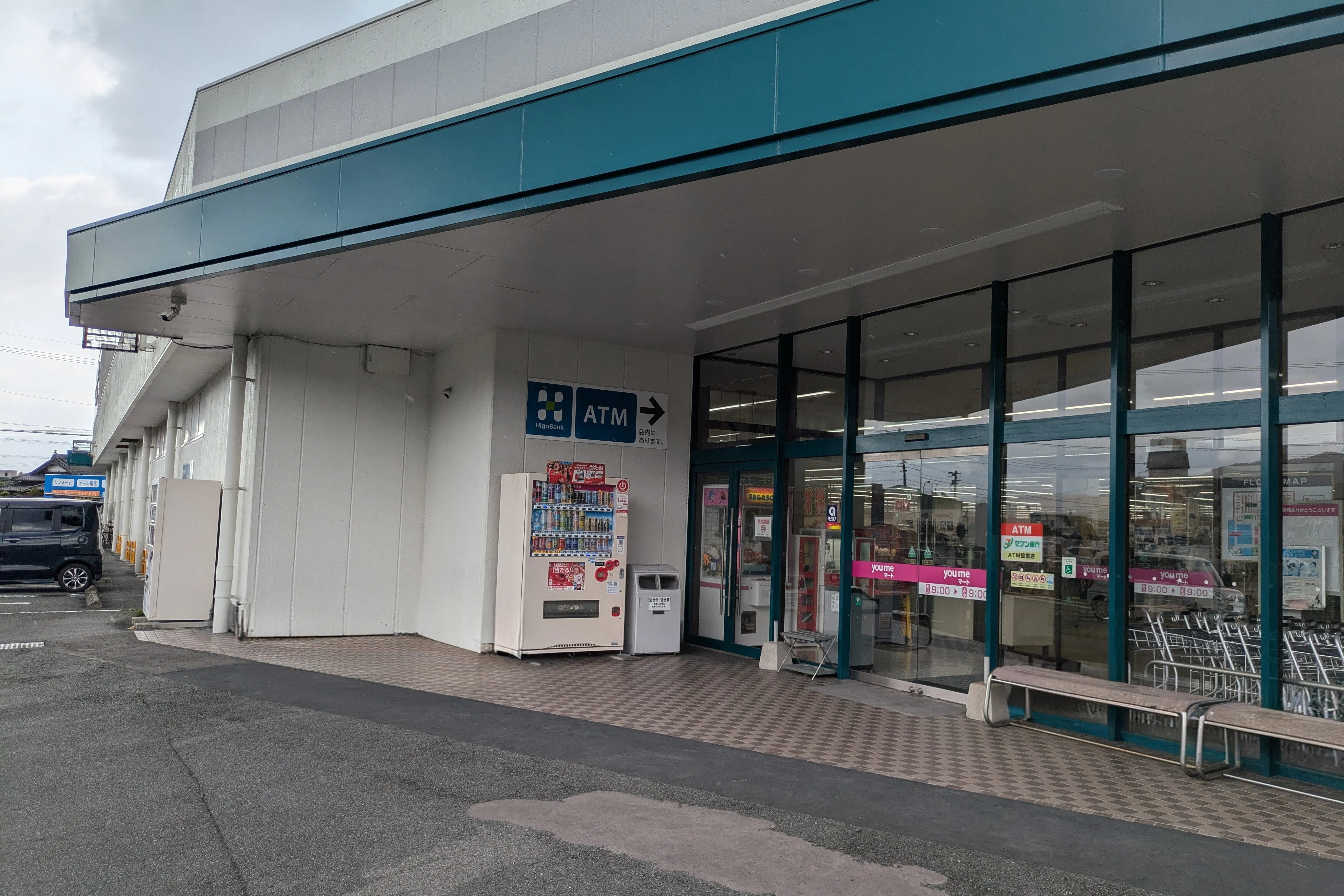 【ゆめマート八代高田】店頭軒下 ポップアップストア(物販、食物販)やプロモーション用途に最適なスーパーの屋外催事イベントスペース