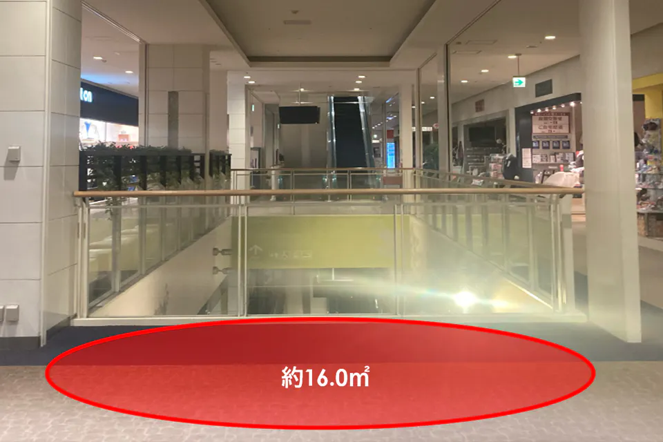 【ステラタウン】3階イベントスペース
