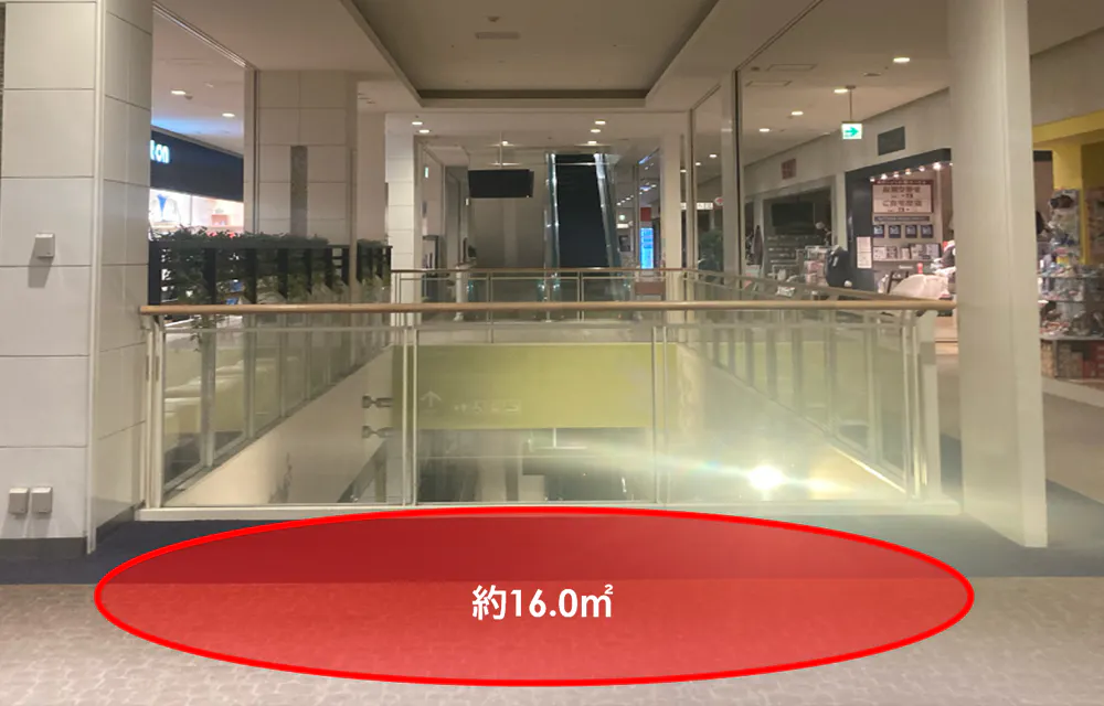 【ステラタウン】3階イベントスペース