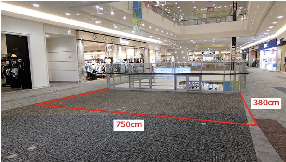 【イオンモール日の出】2階 無印良品前の画像