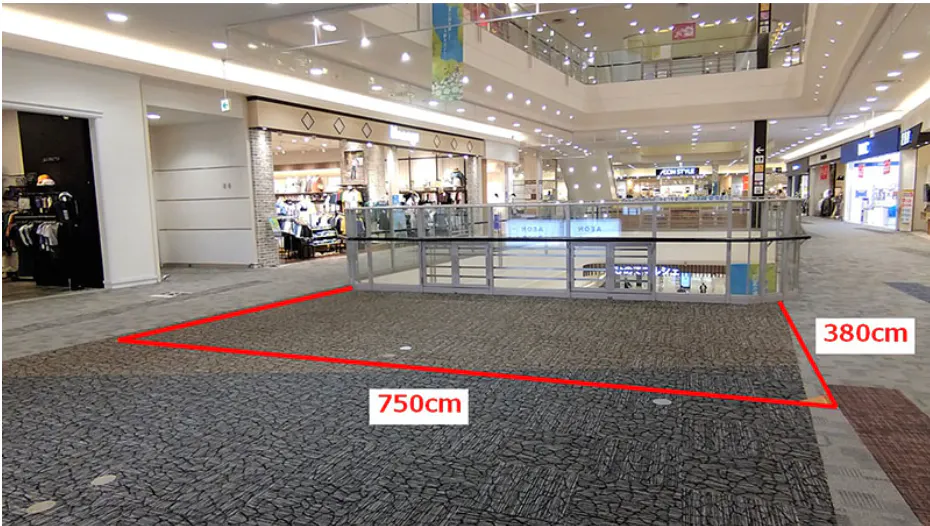 【イオンモール日の出】2階 無印良品前の画像