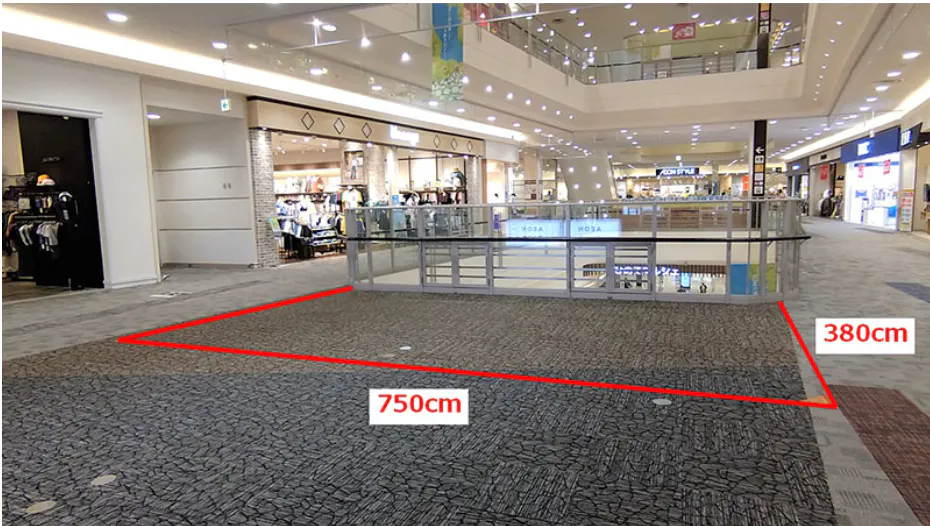 【イオンモール日の出】2階 無印良品前